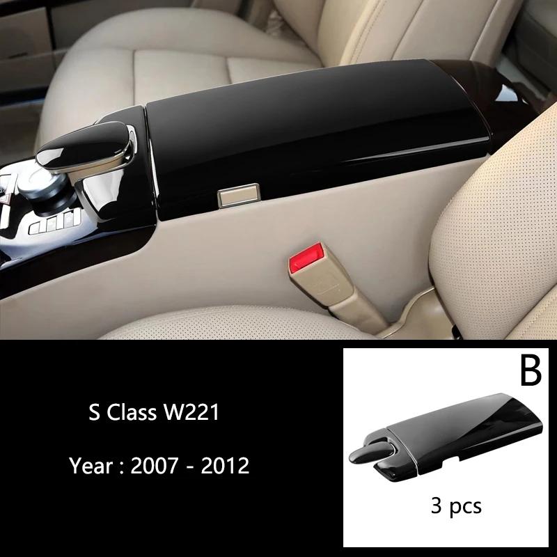 Для Mercedes Benz S-Class W221 аксессуары из углеродного волокна центральная консоль органайзер подлокотник защитная декоративная накладка наклейка