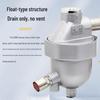Huade SA6D Automatic Drain Valve with Pre-filter
