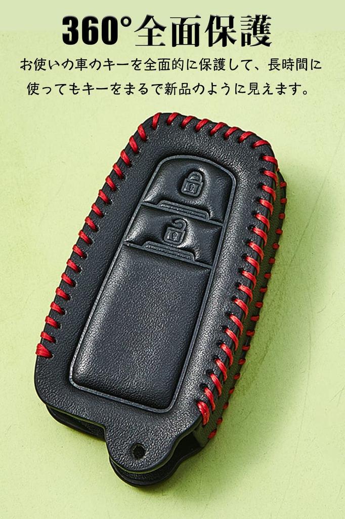 Чехол для смарт-ключа Toyota, Чехол для ключа, Натуральная кожа, 2J, Специальный дизайн для Toyota, Ключ