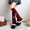 Японские Harajuku Эластичные Вязаные Гетры со Звездным Узором для Женщин На Шнурке с Оборками Расклешенные Манжеты для Сапог