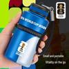 Термос FIFA Energy Pocket