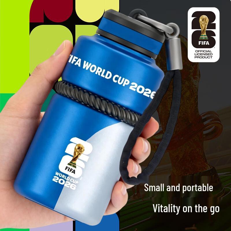 Термос FIFA Energy Pocket