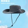 Outdoor Quick-drying Denim Bucket Hat Women's Summer Mountaineering Waterproof Sunscreen Shading Fishing Hat Men's Camping Sun Hat