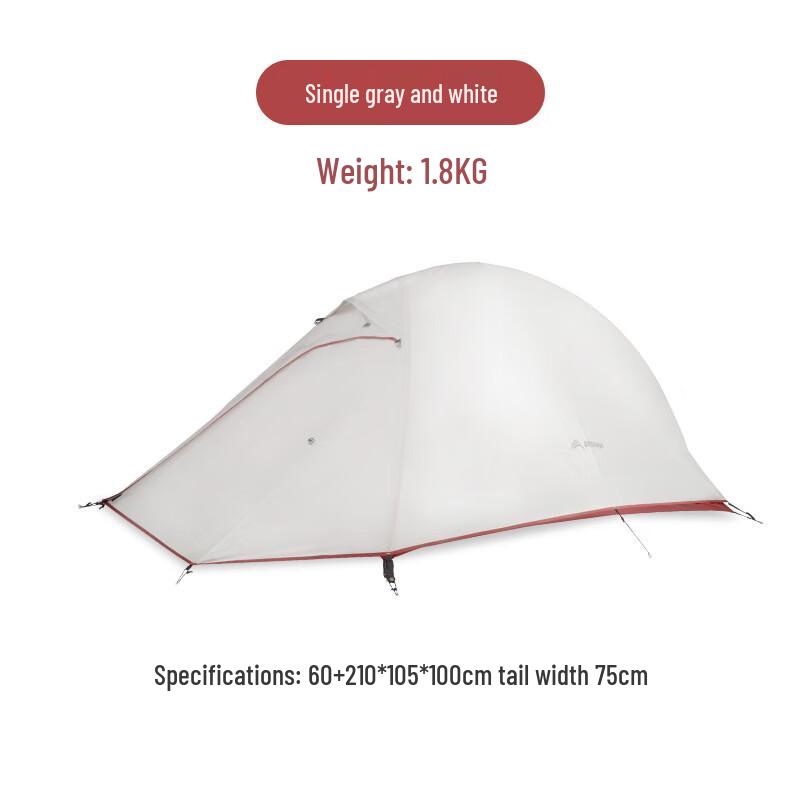 Ультралегкая ветрозащитная штормовая палатка для кемпинга