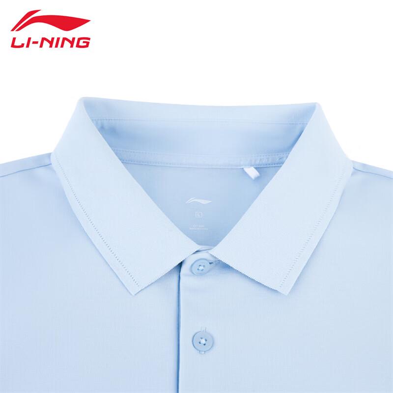 Li-Ning Мужская рубашка-поло с коротким рукавом в стиле Business Casual 2026 APLW149