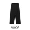 Fashion Style 2024 Autumn New Women's Clothing Slim Looking All-Match Commute High Waist Wide Leg Pants Pants 9929224