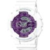 [Casio] Часы G-Shock [Официальный продукт для внутреннего рынка] PRECIOUS HEART SELECTION GA-110WS-7AJF Мужские Белые