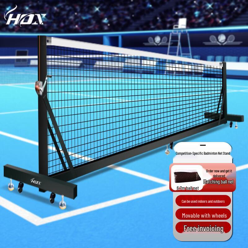 HOX Portable Indoor/Outdoor Pickleball Net System