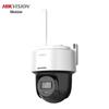 Hikvision 4-мегапиксельная PTZ Wi-Fi камера безопасности с двусторонней связью, штекер CN (адаптер в комплекте)