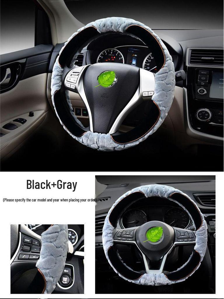 Зимний плюшевый чехол на руль для Nissan: Sylphy, X-Trail, Qashqai, Kicks, Teana, Bluebird, Tiida