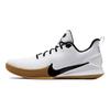 Nike Mamba Focus Ep Белый/Черный/Коричневый AO4434-100