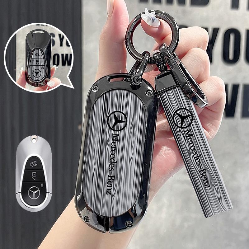 WAM3 Car Remote Metal Key Case Cover Key Shell For Mercedes Benz 2022 C S Class W206 W223 S350 C260 C300 S400 S450 S500 Accessories