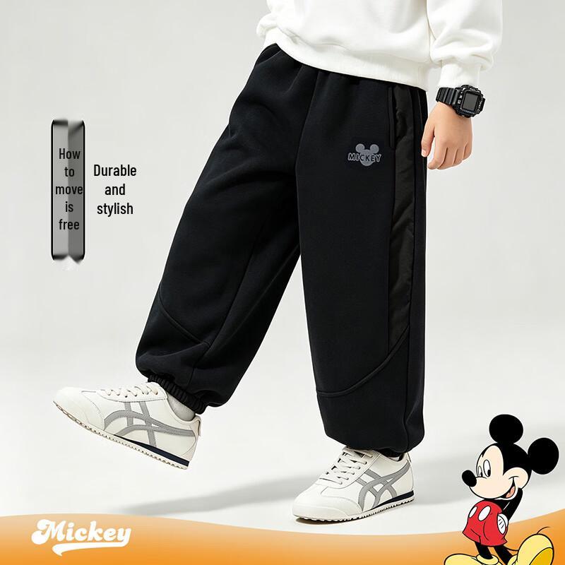 Disney Boys' Fleece-Lined Winter Mickey Mouse Jogger Pants