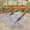 Heavy-Duty Garden & Farm Rake