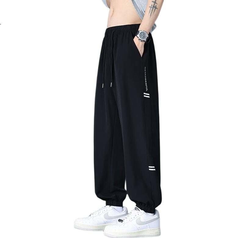 Foss Phil Men's Casual Pants, Summer Ice Silk Thin Style, Elastic Ankle, Loose Wide-Leg Versatile Sports Trousers, 29093 Black, 3XL