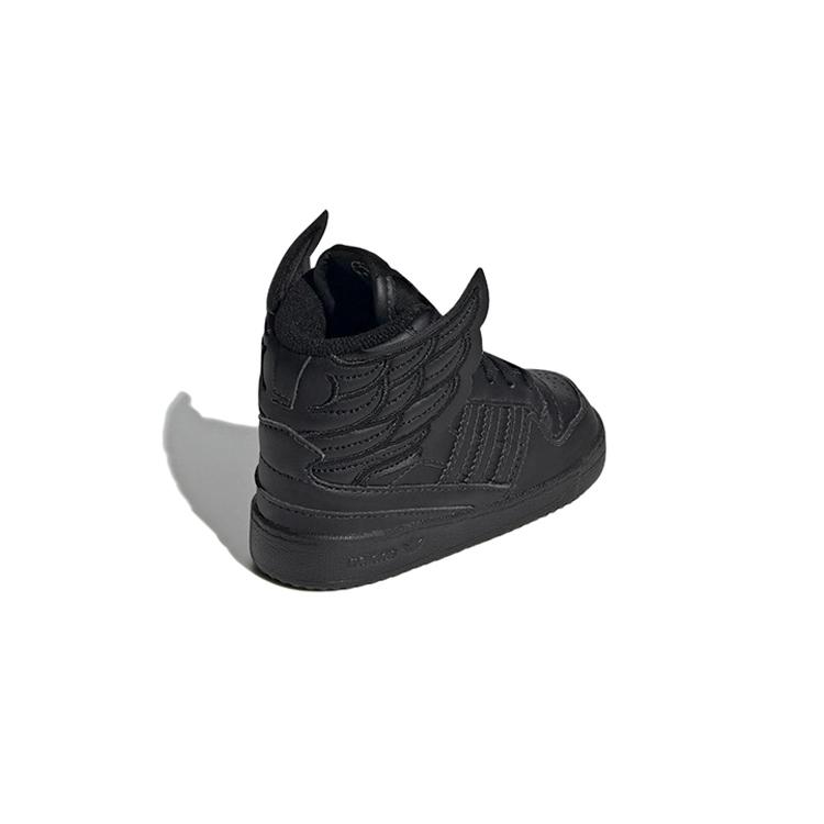 adidas JS Wings 4.0 Черный Младенческий GY1849