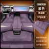 For Mazda EZ-60 CX-6e 2025 2026 Custom Floor Mats Full Coverage Cargo Liner Waterproof Leather Trunk Pad Auto Accessories