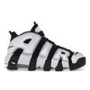 Air More Uptempo Cobalt Bliss Unisex Sneakers Black White Multi-Color DV0819-001