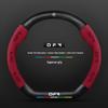 Genuine Leather & Suede Steering Wheel Cover for Dongfeng Fengshen - 3D Embossed, Non-Slip, Breathable