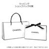 С сумкой для покупок CHANEL Ультра Ле Тент Водостойкий консилер-корректор с оригинальным [В комплекте сумка] шарфом. Подарок/подарок (В20)