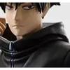 Ichiban Kuji Jujutsu Kaisen Сфера Безграничного Проклятия 1 Приз Фусигуро Мегуми MASTERLISE EXPIECE Фигурка 1/1