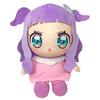 Hirogaru PreCure Super Huge Sitting Plush Toy Princess Official Merchandise Sky! El, Approx. 28cm,
