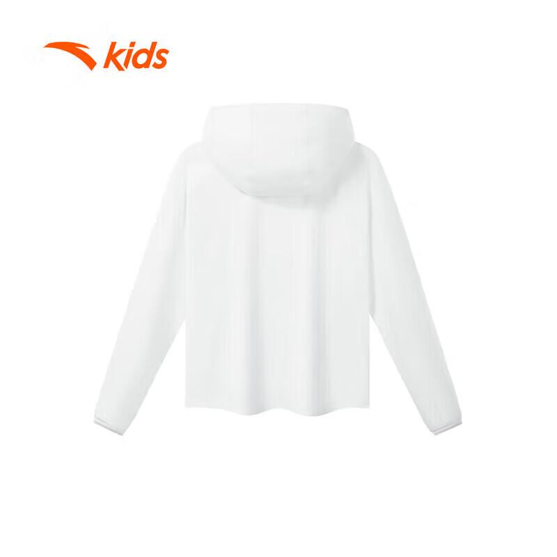 ANTA Kids Unisex Sun Protection Hoodie