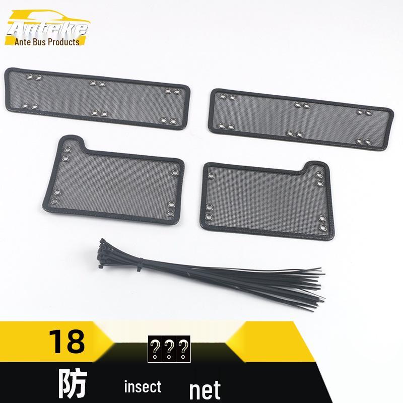 18 Октавия Сетка от насекомых Пайетки Алмазная сетка Защитная сетка радиатора Крышка Аксессуар