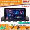 Car Radio Android  For Honda Accord 10 CV 2017 - 2021 GPS Navigation Auto Stereo Multimedia Player Screen Head 2din 5G Wifi