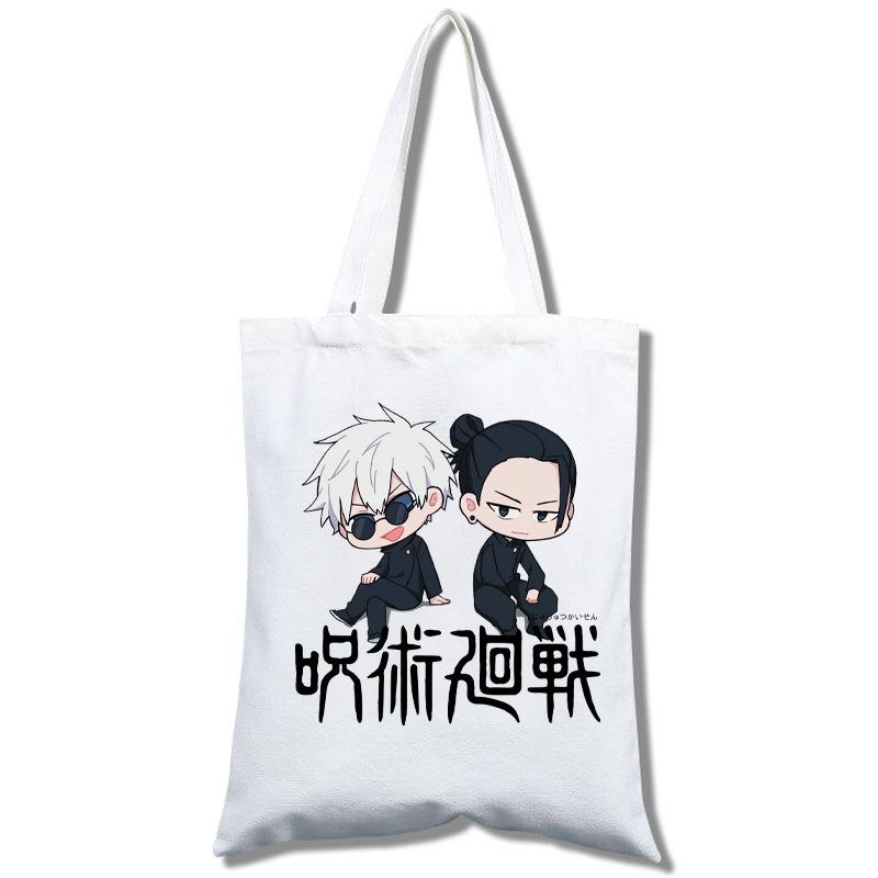 Spell Return Jujutsu Kaisen Canvas Bag Tote Bag