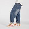 Duo Duo Jia Boys' Embroidered Washed Denim Jeans