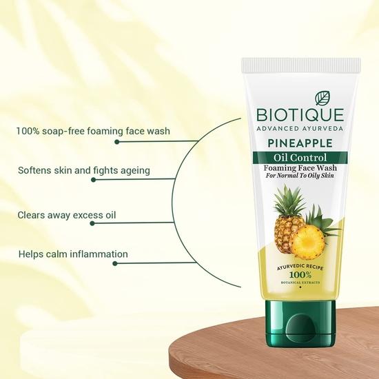 Пенка для умывания Biotique Pineapple Oil Control | Увлажняет сухую кожу | 100% растительные экстракты | Подходит для всех типов кожи | 150 мл