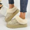 Fashion Women Slippers Autumn Winter New Women Shoes Thick Bottom Thick Plush Snow Boots Anti Slip Glitter Cotton Boots Slides Women