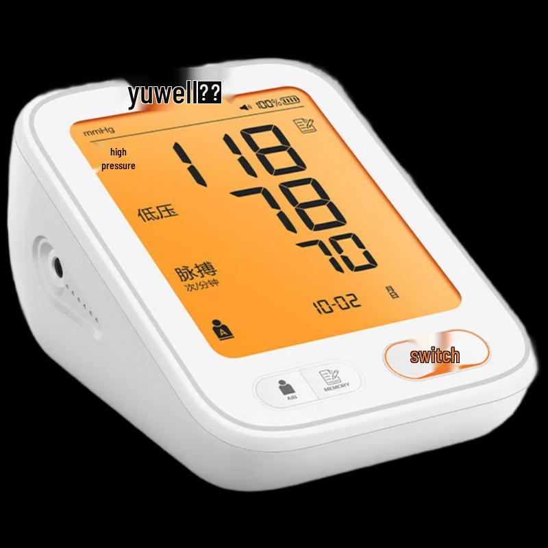 YUWELL Цифровой тонометр на плечо