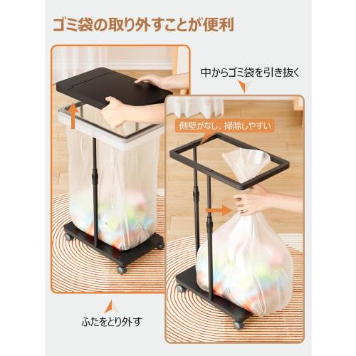 Cozyall Garbage Bag Holder with Lid, 45L Trash Can (Adjustable Capacity 30L-90L), Garbage Bag Stand with Base and Casters, Slim, 24cm Wide X 37cm Deep