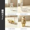 Bearbrick 8см Защитный чехол Дизайн 3D-сканирования Набор 2-в-1 Прозрачный брелок Экстра-большой дисплей в комплекте TPU Предотвращение пожелтения Пылезащитный Ударопрочный