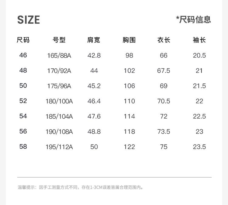 [Business and Leisure LOGO Printing] Spring/Summer Simple Basic Edition Men's Short sleeved Polo Shirt