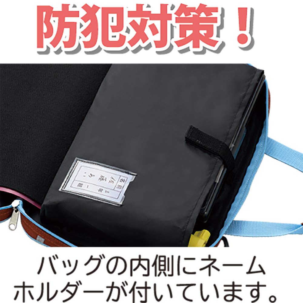 Набор для каллиграфии Kuretake Коричневый x Голубой GA-451S GA451-11