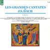 LP Запись БАХ, ФРИЦ ВЕРНЕР - Великие Кантаты И.С.. Бах V REL1554 ERATO Япония Классика Б/У