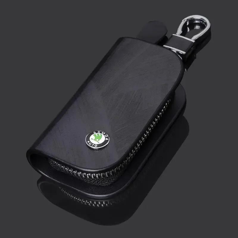 Stylish Car Key Bag Organizer with Skoda Logo - Suitable for Skoda Kodiak, Octavia, Rapid, Kodiaq Kamiq Yeti A7 Tour RS and MoreAS2
