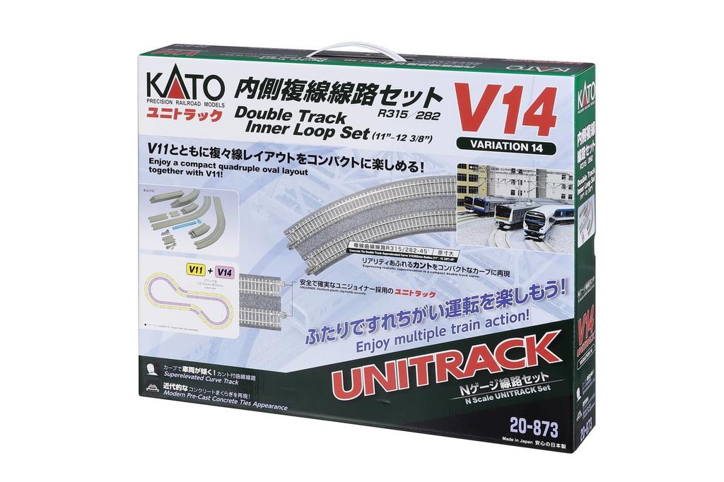 KATO N gauge V14 Inner Double Track Set Model Railway Rail Set (R315/282) 20-873
