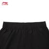 Li-Ning Men's Quick-Dry Cool-Touch Straight Leg Track Pants
