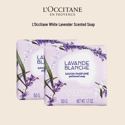 L'Occitane Мыло с ароматом белой лаванды