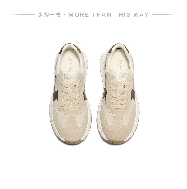 Senda Agan Shoes Women's Autumn New Shopping Mall Same Style German Training Casual Shoes XQG01CM5