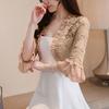 Women Sunscreen Coat Lace See-through Hollow Out Flower Embroidery Shirring Anti-UV Short Three Quarter Sleeve Lady