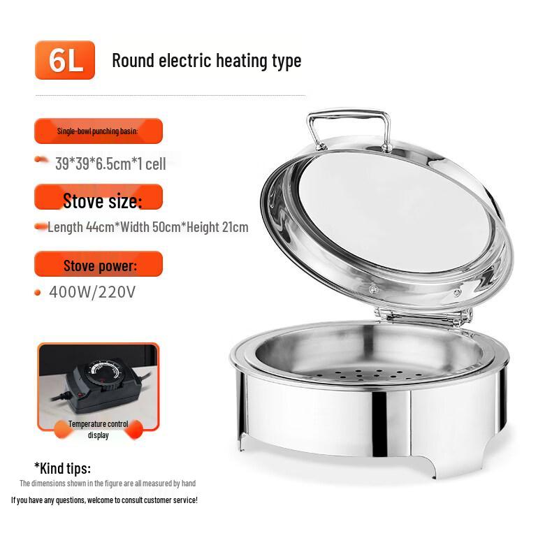 Stainless Steel Buffet Food Warmer