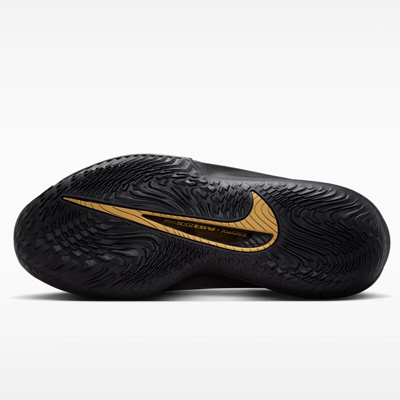 Nike Men's G.T. Cut 4 VW EP Basketball Shoes