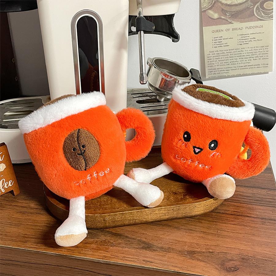 Cup Plush Coffee Keychains With Smiley Face Design For Desk Decor Gifts And