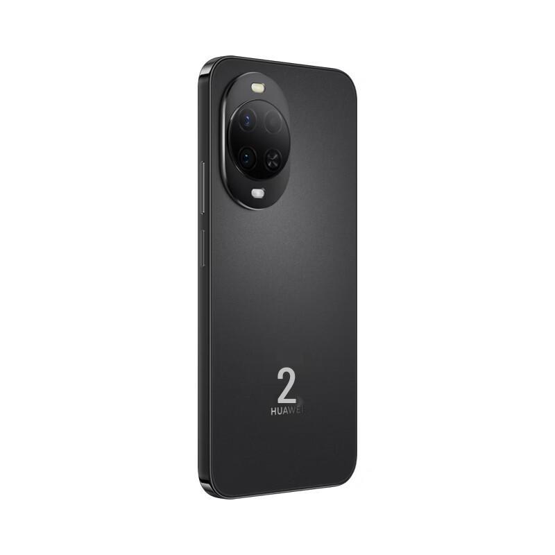 Huawei Nova 15 AI HarmonyOS Smartphone (CN version)