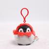 Cheerful Positive Energy Penguin Plush Keychain Cute Accessory For Bags And Backpacks